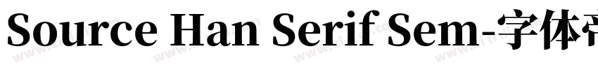 Source Han Serif Sem字体转换